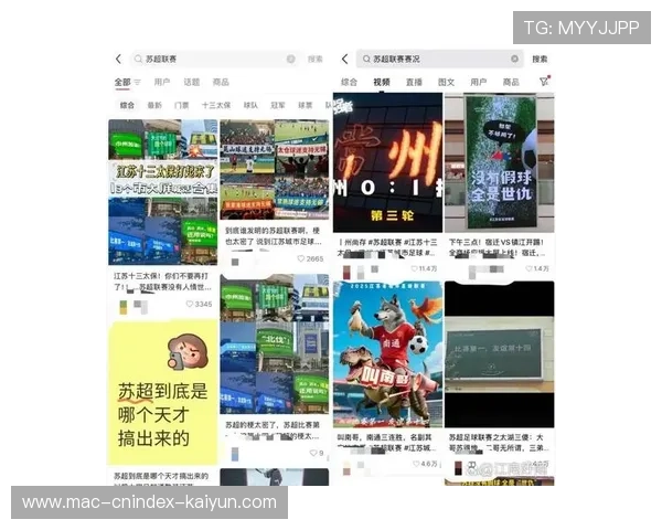 青训天才首秀直播地址最新公开全网球迷热议比赛时间与观看平台指南 青训天才首秀直播地址最新公开全网球迷热议比赛时间与观看平台指南