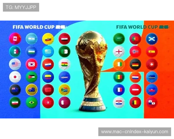 2026美加墨世界杯西班牙预选赛最新积分榜全面解析