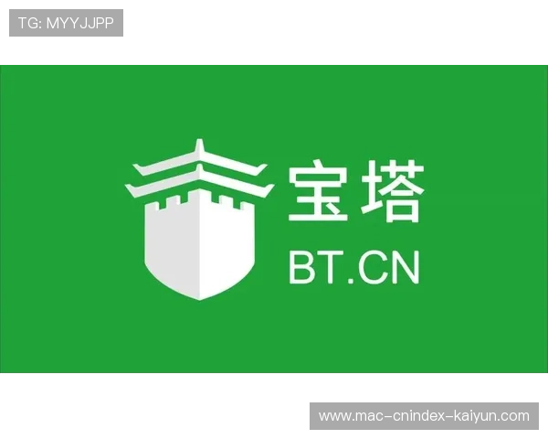 aaPanel安全设置全攻略提升服务器防护能力与运维稳定性 aaPanel安全设置全攻略提升服务器防护能力与运维稳定性