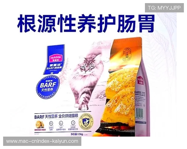 全网热门猫粮成分深度测评教你避开诱食剂和低质原料陷阱选对高蛋白主食 全网热门猫粮成分深度测评教你避开诱食剂和低质原料陷阱选对高蛋白主食